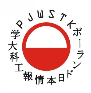polsk_jap_univ-294x300